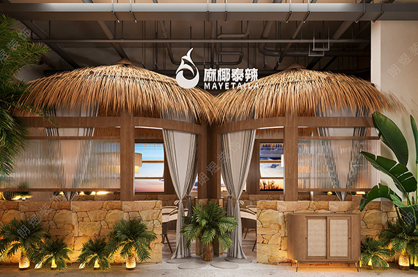 美食商場280平泰式火鍋店裝修效果圖